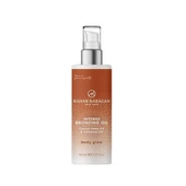 Bahar Babacan Yoğun Bronzlaştırıcı Güneş Yağı 200 ml - 1
