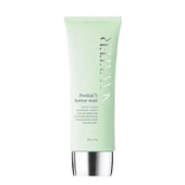 Nowater Gözenek ve Hassas Ciltlere Karşı Soyulabilen Çay Ağacı Maskesi 70 g - 1