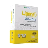 Ligone Methyl B12 Methylcobalamin Dilaltı Sprey 30 ml - 1