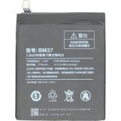 XIAOMI Mİ 5S PLUS BM37 BATARYA PİL - 1