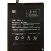 XIAOMI Mİ MAX BM49 BATARYA PİL - 1