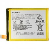 SONY XPERIA Z5 LIS1585ERPC E6603 E6633 BATARYA PİL - 1