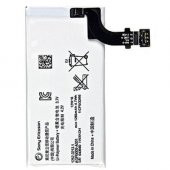 SONY XPERIA P LT22 LT22İ BATARYA PİL - 1