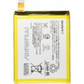 SONY XPERIA C5 ULTRA C5553 BATARYA PİL - 1
