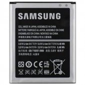 SAMSUNG GALAXY WİN İ8550 İ8552 BATARYA PİL - 1