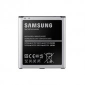 SAMSUNG GALAXY S4 SM-İ9500 BATARYA PİL - 1