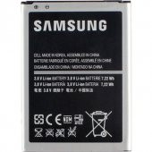 SAMSUNG GALAXY S4 MİNİ SM-İ9190 BATARYA PİL - 1