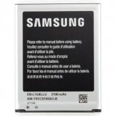 SAMSUNG GALAXY S3 SM-İ9300 BATARYA PİL - 1