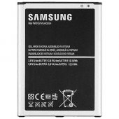 SAMSUNG GALAXY MEGA İ9200 BATARYA PİL - 1