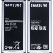 SAMSUNG GALAXY J7 PRİME SM-G610 BATARYA PİL - 1