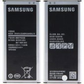 SAMSUNG GALAXY J5 2016 SM-J510 BATARYA PİL - 1