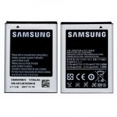 SAMSUNG GALAXY ACE S5830 S5830İ BATARYA PİL - 1