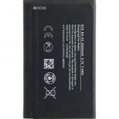 NOKIA XL BYD BN-02 A1042 BATARYA PİL - 1