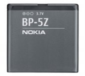 NOKIA BP-5Z BATARYA PİL - 1
