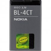 NOKIA BL-4CT BATARYA PİL - 1