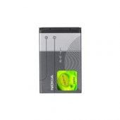 NOKIA BL-4C BATARYA PİL - 1