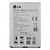 LG OPTİMUS G PRO E985 BL48TH BATARYA PİL - 1