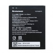 LENOVO BL242 K3 NOTE A6010 BATARYA PİL - 1