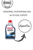 AUTO COOL EXPERT -37°C 1 Litre - 2