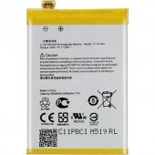 ASUS ZENFONE 2 ZE551ML C11P1424 BATARYA PİL - 1