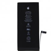 APPLE İPHONE 7 PLUS BATARYA PİL - 1