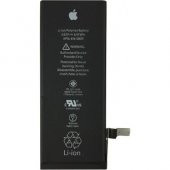 APPLE İPHONE 6S PLUS BATARYA PİL - 1