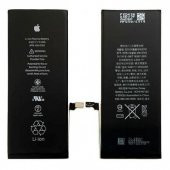 APPLE İPHONE 6 PLUS BATARYA PİL - 1