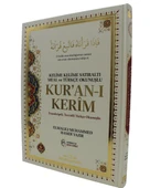 6 Özellikli Kuran-ı Kerim Kelime Kelime Satıraltı Meal ve Türkçe Okunuşlu Sesli Karekodlu - 3