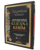 6 Özellikli Kuran-ı Kerim Kelime Kelime Satıraltı Meal ve Türkçe Okunuşlu Sesli Karekodlu - 4