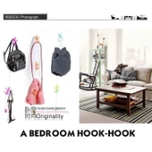 Buffer® Dolap İçi Düzenleyici Askı Elbise Giysi Organizer Sihirli Askılık - 2