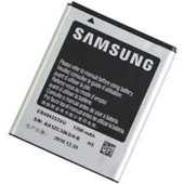 Samsung Galaxy Mini S5570 Batarya Pil - 1