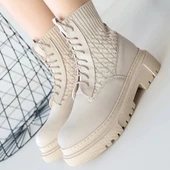 Utag Bej Cilt Bağcıklı Kadın Bot thumbnail 4