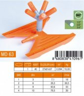 Medalyan Bahçe Sulama 5 Li Fıskiye Sehpalı MD63 - 2
