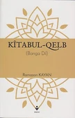 Kîtabul-Qelb - (Banga Dil) - 1