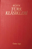 Büyük Türk Klasikleri / 7. Cilt - 1