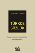 Türkçe Sözlük / Dil Hazinesi Dizisi - 1