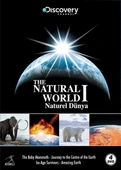Discovery Channel: Natural World 1 - Naturel Dünya 1 - 1