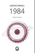 1984 - 1