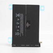 Apple iPad Mini 3 Zore Tam Orjinal Batarya - 1