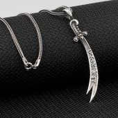 La Feta İlla Ali La Seyfe İlla Zülfikar Yazılı Zülfikar Kılıç Gümüş Kolye - 1