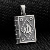 Allah Yazılı Cevşen Muska Kabı Kolye Ucu - 1