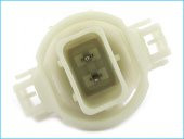 PSX24W 12V 24W Gündüz Far Ampulü - 1