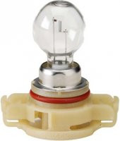 PSX24W 12V 24W Gündüz Far Ampulü - 2