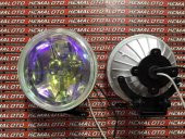 Yuvarlak Metal Sis Kolormatik - 2