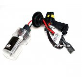 H3 Xenon Ampul Ceramic 1 adet - 2