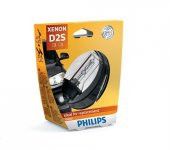 KOTO Philips D2S Xenon Ampul 85V 35W Orjinal - 1