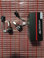 Oscar H11 Led Xenon Cob Led Şimşek Etkili Led Xenon - 1