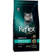 Tavuklu Üriner Sistem Destekleyici Yetişkin Kedi Maması 1.5 Kg - 1