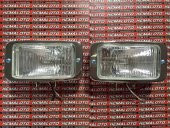 Dikdörtgen Sis Lambası Beyaz Metal 14.5cm x 8cm - 3