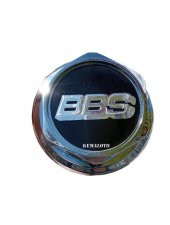BBS Depo Kapağı Tofaş Şahin Doğan Kartal Orjinal Tip - 1